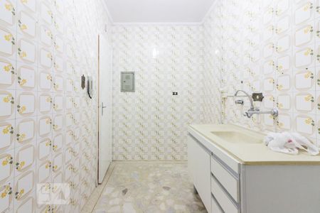 Apartamento à venda com 54m², 2 quartos e 1 vagaCozinha