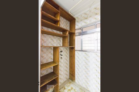 Apartamento à venda com 54m², 2 quartos e 1 vagaArea de Servico