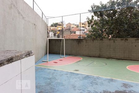 Apartamento à venda com 54m², 2 quartos e 1 vaga Apartamento à venda com 54m², 2 quartos e 1 vagaQuadra