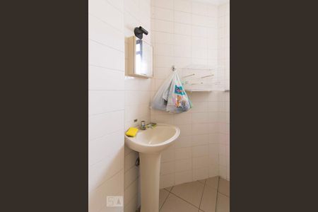 Apartamento à venda com 400m², 4 quartos e 5 vagasBanheiro de serviço