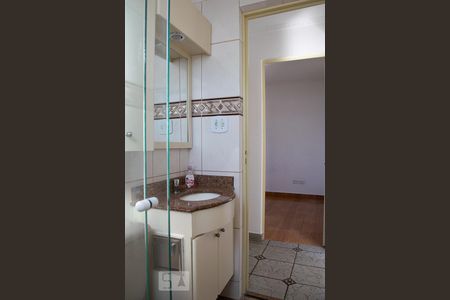 Apartamento para alugar com 67m², 2 quartos e 1 vagaBANHEIRO