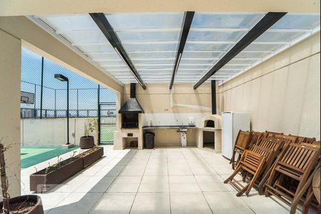 Apartamento à venda com 57m², 2 quartos e 1 vaga Apartamento à venda com 57m², 2 quartos e 1 vagaChurrasqueira 2