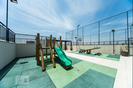 Apartamento à venda com 57m², 2 quartos e 1 vaga Apartamento à venda com 57m², 2 quartos e 1 vagaPlayground 2