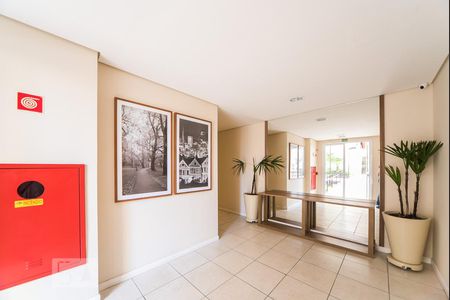 Apartamento à venda com 57m², 2 quartos e 1 vaga Apartamento à venda com 57m², 2 quartos e 1 vagaHall social