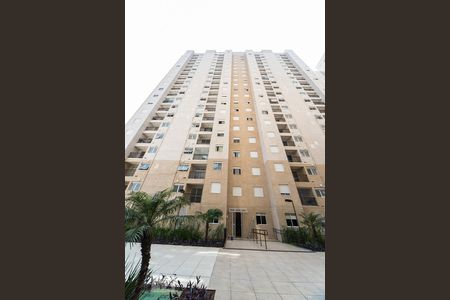 Apartamento à venda com 57m², 2 quartos e 1 vaga Apartamento à venda com 57m², 2 quartos e 1 vagaFachada
