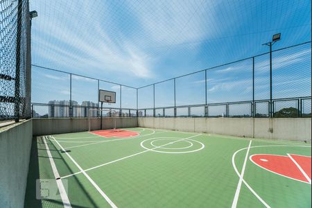 Apartamento à venda com 57m², 2 quartos e 1 vaga Apartamento à venda com 57m², 2 quartos e 1 vagaQuadra