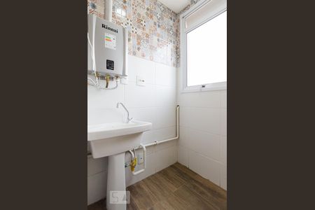 Apartamento à venda com 57m², 2 quartos e 1 vaga Apartamento à venda com 57m², 2 quartos e 1 vagaÁrea de serviço