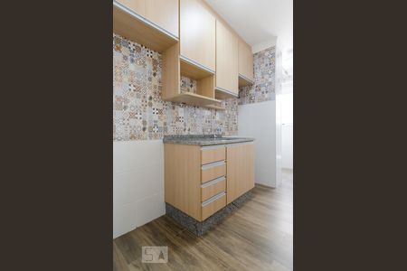 Apartamento à venda com 57m², 2 quartos e 1 vaga Apartamento à venda com 57m², 2 quartos e 1 vagaCozinha