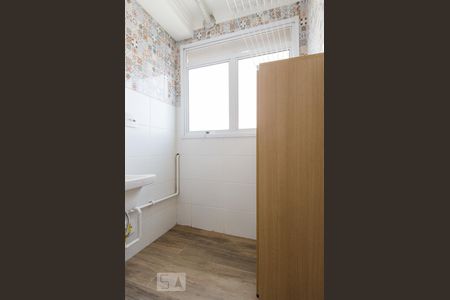 Apartamento à venda com 57m², 2 quartos e 1 vaga Apartamento à venda com 57m², 2 quartos e 1 vagaÁrea de serviço