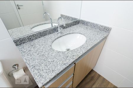 Apartamento à venda com 57m², 2 quartos e 1 vaga Apartamento à venda com 57m², 2 quartos e 1 vagaPia