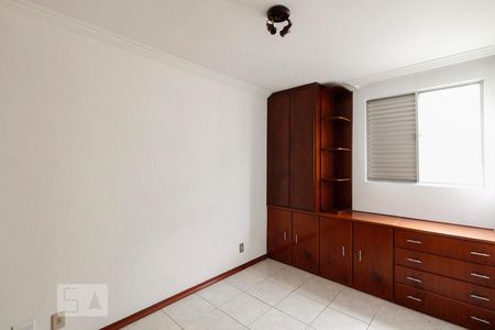 Apartamento para alugar com 2 quartos, 52m² em Vila Alpina, São Paulo