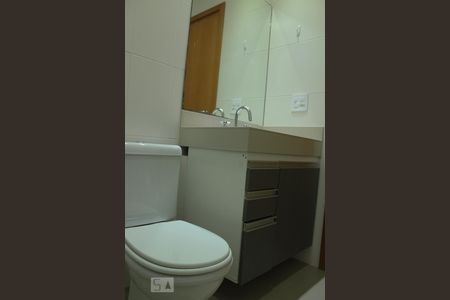 Apartamento à venda com 122m², 3 quartos e 2 vagasBanheiro Quarto 1