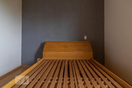 Quarto de apartamento para alugar com 1 quarto, 47m² em Rudge Ramos, São Bernardo do Campo