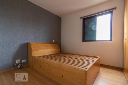 Quarto de apartamento para alugar com 1 quarto, 47m² em Rudge Ramos, São Bernardo do Campo