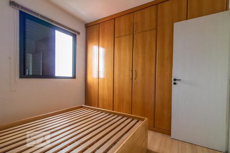Quarto de apartamento para alugar com 1 quarto, 47m² em Rudge Ramos, São Bernardo do Campo