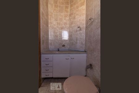 Apartamento à venda com 50m², 2 quartos e 1 vagaBanheiro da Suíte