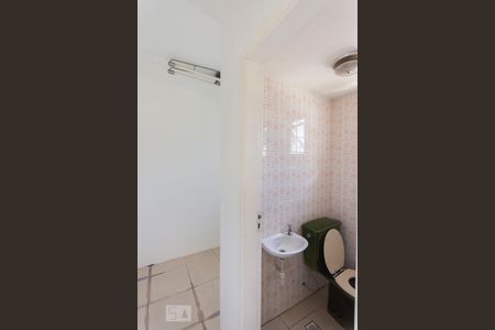 Apartamento à venda com 136m², 3 quartos e 2 vagas Apartamento à venda com 136m², 3 quartos e 2 vagasQuarto e banheiro de serviço