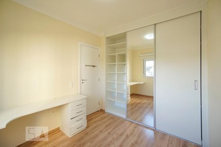 Apartamento à venda com 130m², 3 quartos e 2 vagas Apartamento à venda com 130m², 3 quartos e 2 vagasQuarto 1