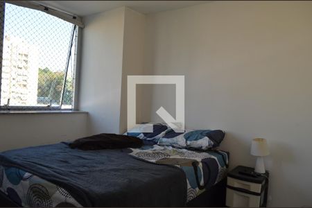 Apartamento à venda com 40m², 1 quarto e 1 vagaQuarto