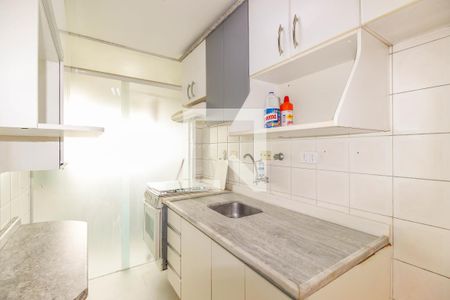 Apartamento à venda com 60m², 2 quartos e 1 vaga Apartamento à venda com 60m², 2 quartos e 1 vagaCozinha