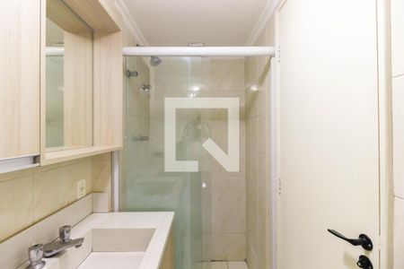 Apartamento à venda com 60m², 2 quartos e 1 vaga Apartamento à venda com 60m², 2 quartos e 1 vagaBanheiro Social
