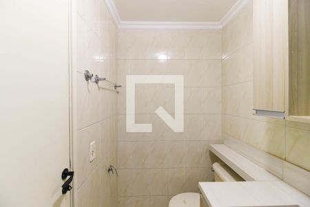 Apartamento à venda com 60m², 2 quartos e 1 vaga Apartamento à venda com 60m², 2 quartos e 1 vagaBanheiro Social