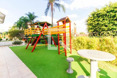 Apartamento à venda com 60m², 2 quartos e 1 vaga Apartamento à venda com 60m², 2 quartos e 1 vagaÁrea comum - Playground