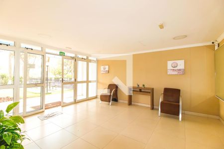 Apartamento à venda com 60m², 2 quartos e 1 vaga Apartamento à venda com 60m², 2 quartos e 1 vagaHall de entrada