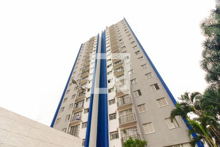 Apartamento à venda com 60m², 2 quartos e 1 vaga Apartamento à venda com 60m², 2 quartos e 1 vagaFachada do Prédio