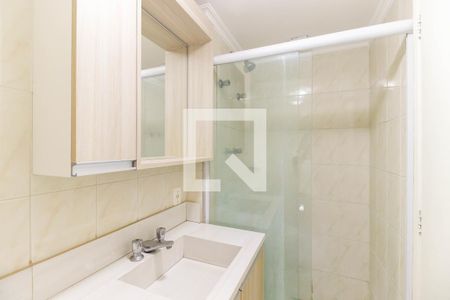 Apartamento à venda com 60m², 2 quartos e 1 vaga Apartamento à venda com 60m², 2 quartos e 1 vagaBanheiro Social