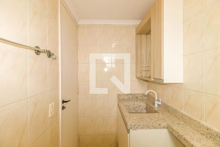 Apartamento à venda com 60m², 2 quartos e 1 vaga Apartamento à venda com 60m², 2 quartos e 1 vagaBanheiro da Suíte