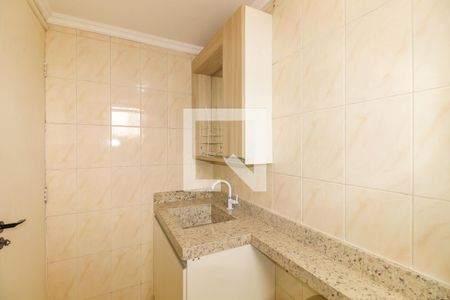 Apartamento à venda com 60m², 2 quartos e 1 vaga Apartamento à venda com 60m², 2 quartos e 1 vagaBanheiro da Suíte