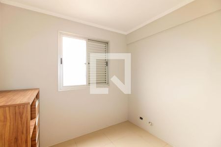 Apartamento à venda com 60m², 2 quartos e 1 vaga Apartamento à venda com 60m², 2 quartos e 1 vagaQuarto