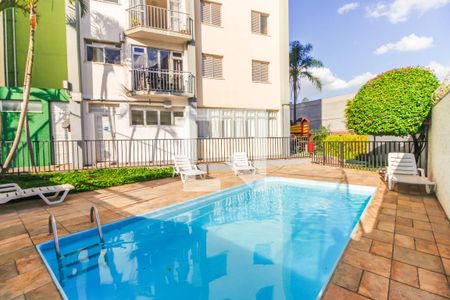 Apartamento à venda com 60m², 2 quartos e 1 vaga Apartamento à venda com 60m², 2 quartos e 1 vagaÁrea comum - Piscina