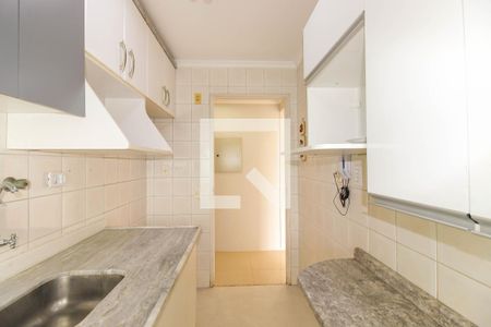 Apartamento à venda com 60m², 2 quartos e 1 vaga Apartamento à venda com 60m², 2 quartos e 1 vagaCozinha