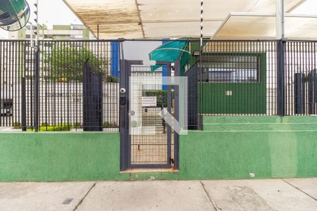 Apartamento à venda com 60m², 2 quartos e 1 vaga Apartamento à venda com 60m², 2 quartos e 1 vagaFachada e portaria