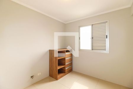 Apartamento à venda com 60m², 2 quartos e 1 vaga Apartamento à venda com 60m², 2 quartos e 1 vagaQuarto
