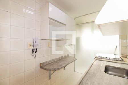 Apartamento à venda com 60m², 2 quartos e 1 vaga Apartamento à venda com 60m², 2 quartos e 1 vagaCozinha