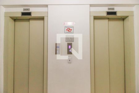 Apartamento à venda com 60m², 2 quartos e 1 vaga Apartamento à venda com 60m², 2 quartos e 1 vagaElevadores