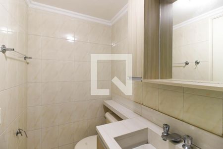 Apartamento à venda com 60m², 2 quartos e 1 vaga Apartamento à venda com 60m², 2 quartos e 1 vagaBanheiro Social