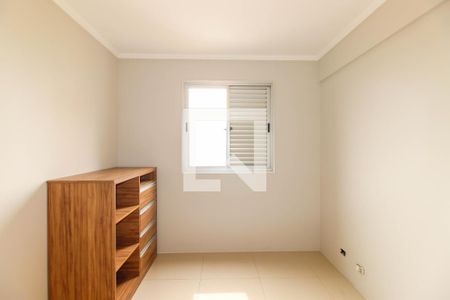 Apartamento à venda com 60m², 2 quartos e 1 vaga Apartamento à venda com 60m², 2 quartos e 1 vagaQuarto