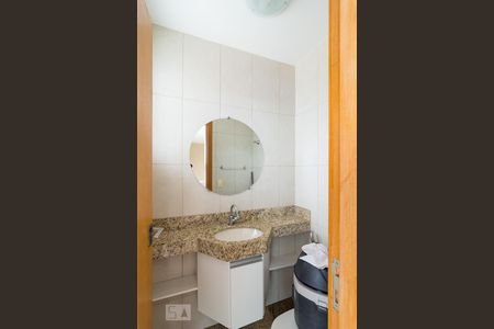 Apartamento à venda com 200m², 4 quartos e 3 vagasLavabo Cobertura