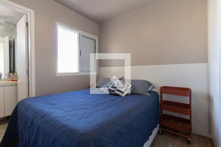 Apartamento à venda com 51m², 2 quartos e 1 vagaSuíte