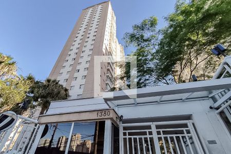 Apartamento à venda com 51m², 2 quartos e 1 vagaFachada