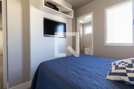 Apartamento à venda com 51m², 2 quartos e 1 vagaSuíte