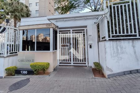 Apartamento à venda com 51m², 2 quartos e 1 vagaFachada