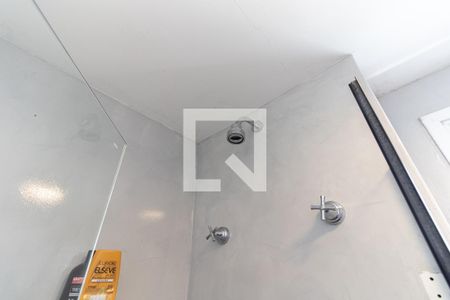 Apartamento à venda com 51m², 2 quartos e 1 vagaBanheiro da Suíte