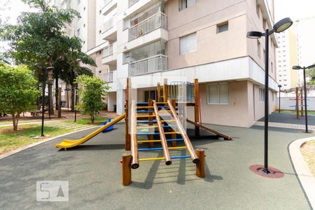 Apartamento à venda com 51m², 2 quartos e 1 vagaPlayground
