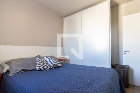 Apartamento à venda com 51m², 2 quartos e 1 vagaSuíte