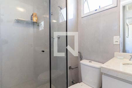 Apartamento à venda com 51m², 2 quartos e 1 vagaBanheiro da Suíte